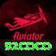 92coco Pro v3.6.0