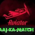 aaj ka match Elite v4.4.8