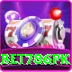 Bet786pk Games (Casino & Earning) Master v3.4.8