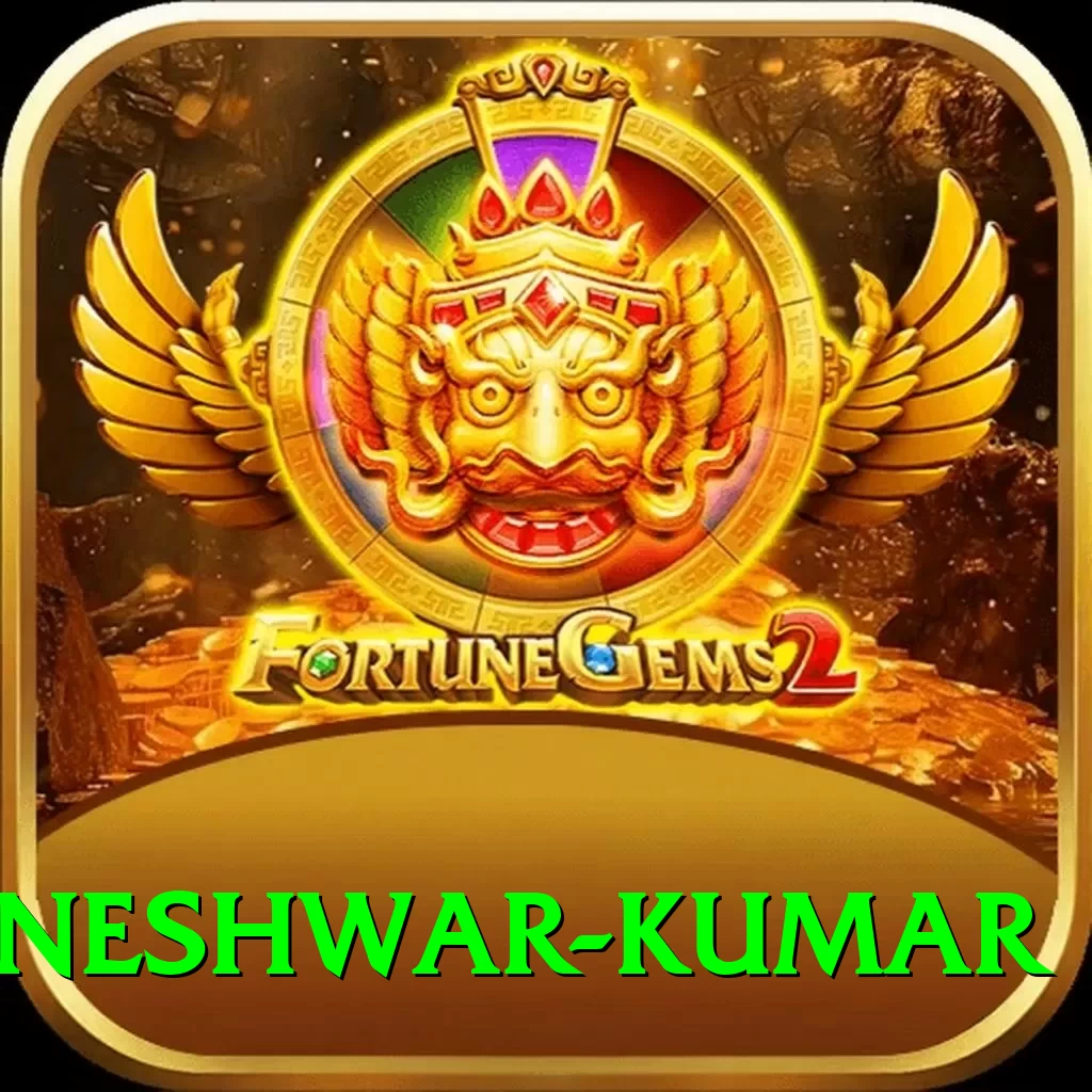 bhuvneshwar kumar Mega Rewards - 2