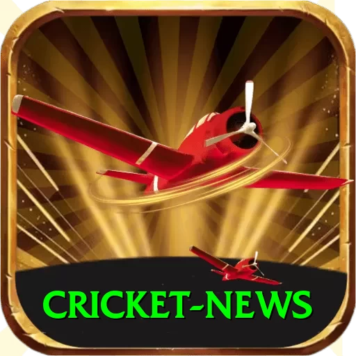 cricket news PK Deluxe - 2