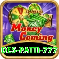 Des Patti 777 Ultimate v2.6.1