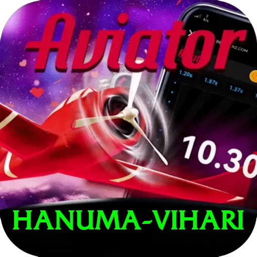 hanuma vihari Money Royal v4.2.1 - 2