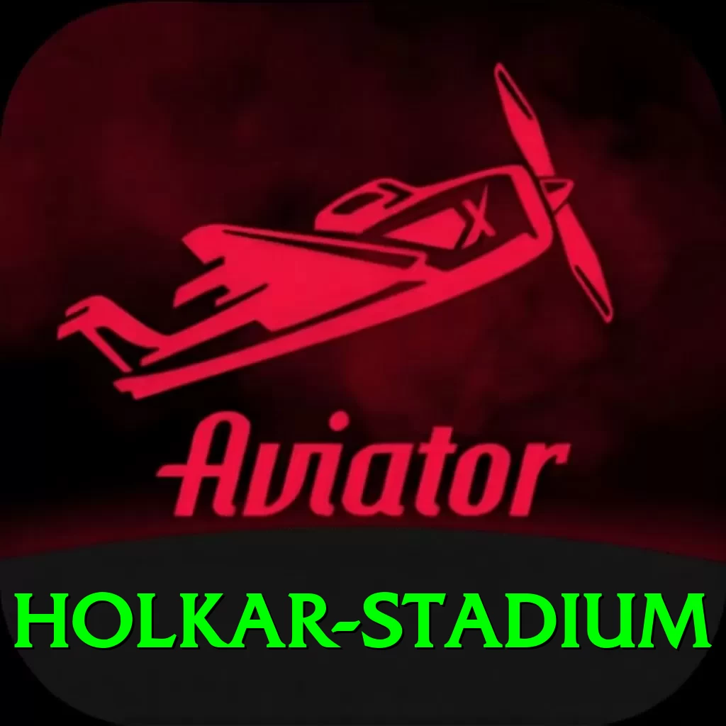 holkar stadium - VIP v1.1.5 - 2