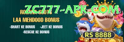 IPL Betting Pakistan VIP Edition v1.3.5 Screenshot 1 - 3