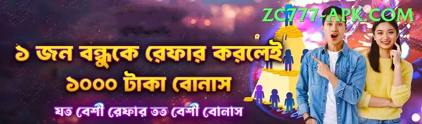 latest cricket news Legend New Screenshot 1