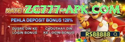 live cricket update Master Jackpot Screenshot 1 - 3