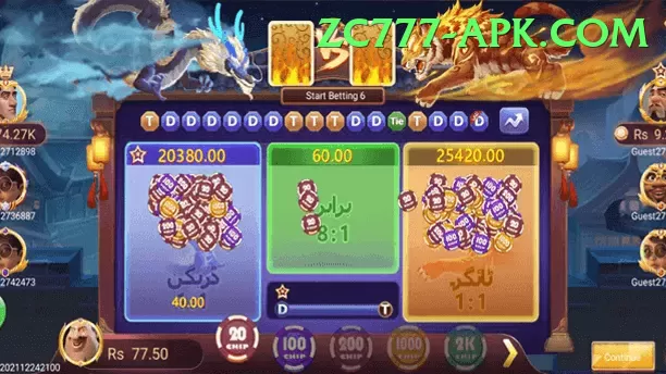 One21 Slots Gold v1.7.8 Screenshot 1