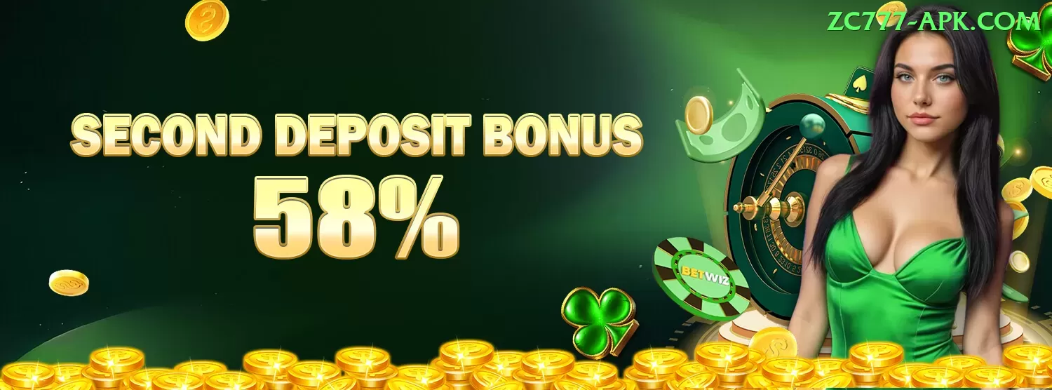 psl update Legend Casino App Screenshot 1
