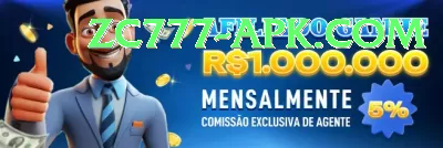 Rumi Slots VIP Rewards Screenshot 4 - 6