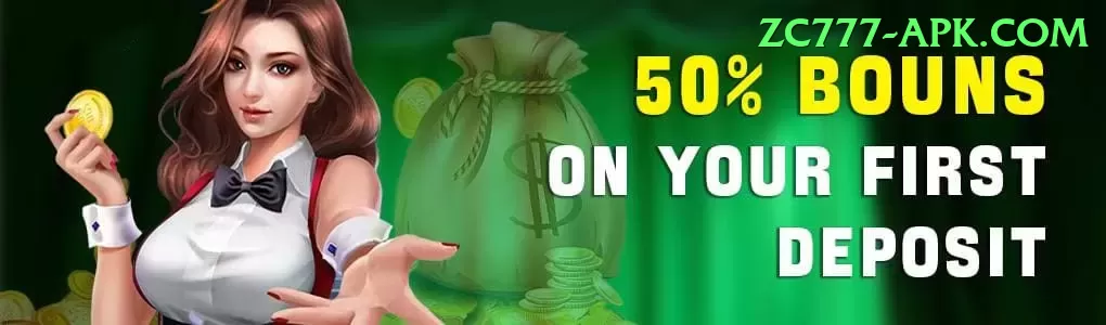 s55game Money Gold v1.7.4 Screenshot 1