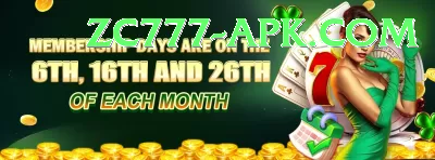 t20 live Earn Champion v2.6.7 Screenshot 1 - 3