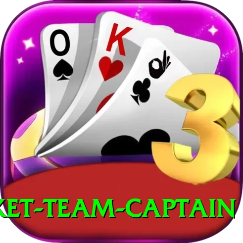 indian cricket team captain Deluxe - Free Download - 2
