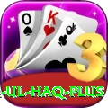 inzamam ul haq Live Casino Prime