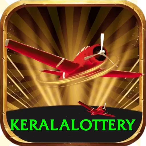 keralalottery PK Deluxe - 2