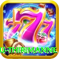 lahiru thirimanne Slot Machine Prime