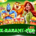 Pak Basant App King v3.3.0