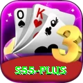 s55 Pakistan Max v3.3.2