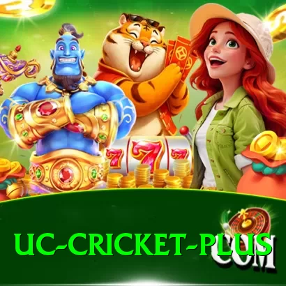 uc cricket Mobile Turbo - 2
