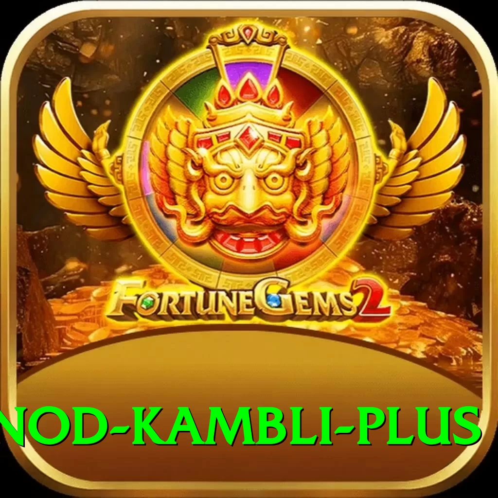 vinod kambli Money Plus v2.2.6 - 2